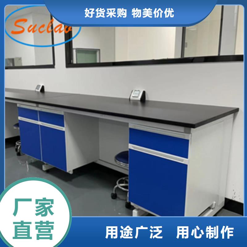 鋼木實驗臺風淋柜廠家實力雄厚