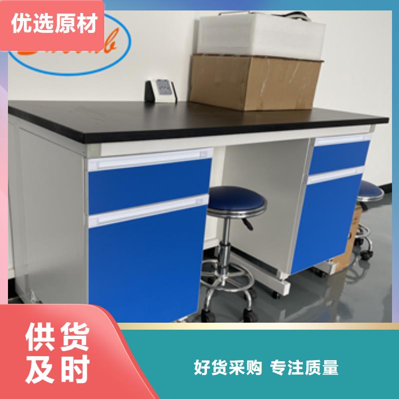 鋼木實(shí)驗(yàn)臺(tái)-密集檔案柜廠家定制