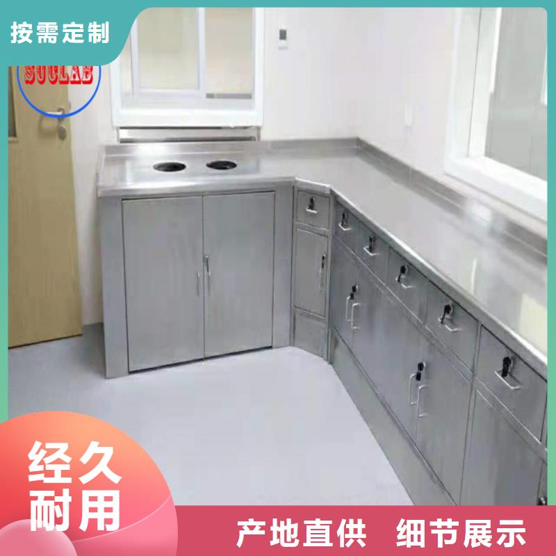 pp實驗臺廠家
