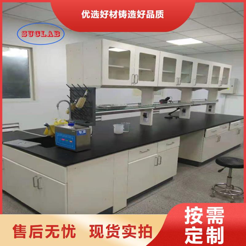 pp實驗臺廠家