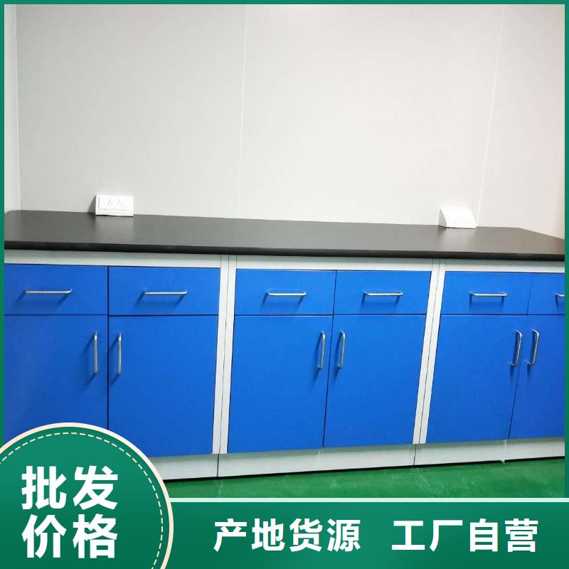 pp實驗臺廠家