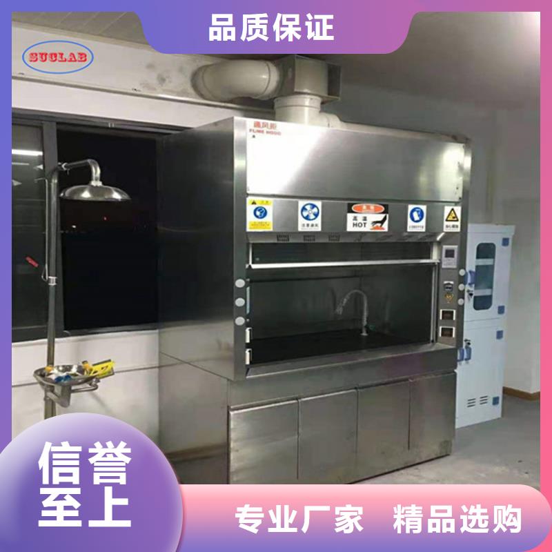 通風柜-實驗室集中供氣專業(yè)完善售后
