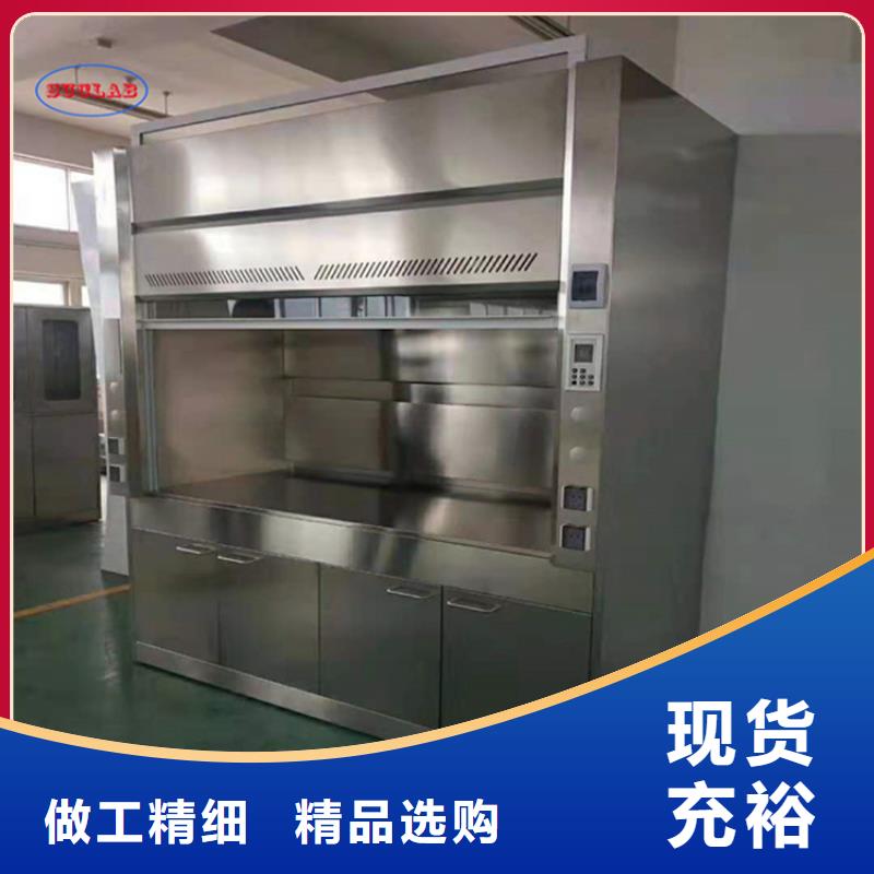通風(fēng)柜,過濾器出廠嚴格質(zhì)檢
