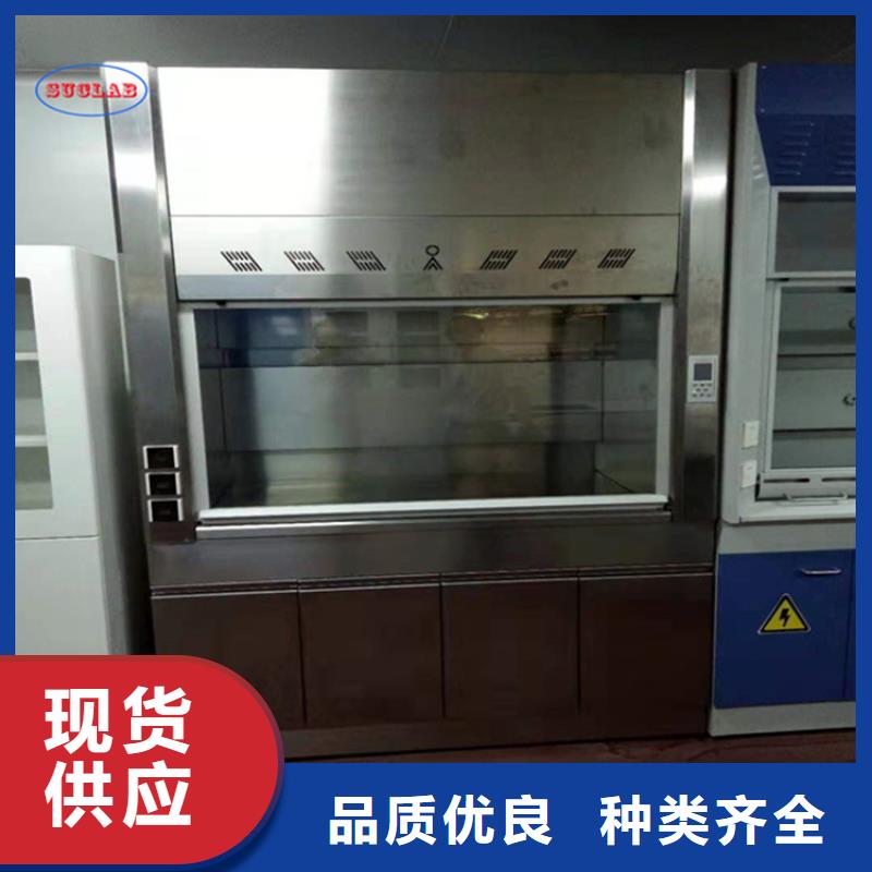 通風(fēng)柜超靜工作臺適用范圍廣
