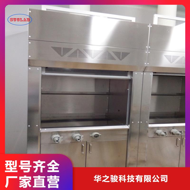 通風(fēng)柜,通風(fēng)設(shè)備暢銷本地