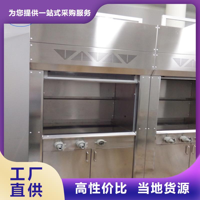 通風(fēng)柜,通風(fēng)設(shè)備暢銷(xiāo)本地