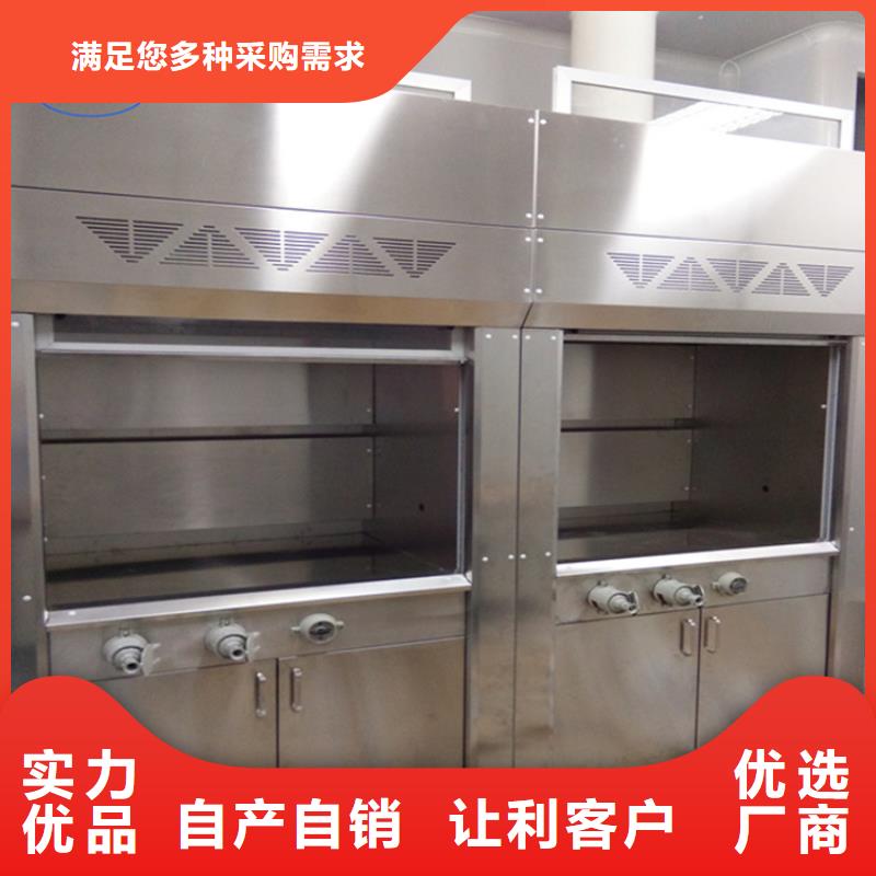 通風柜_斜流風機種類齊全
