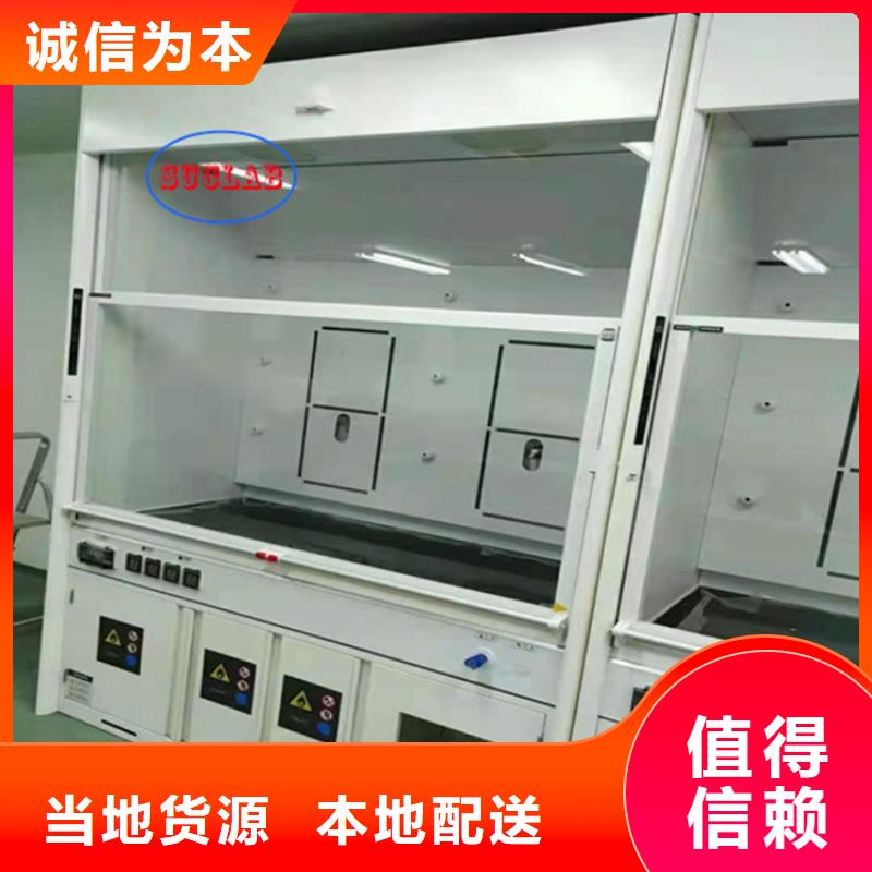 通風柜-風淋柜無中間商廠家直銷