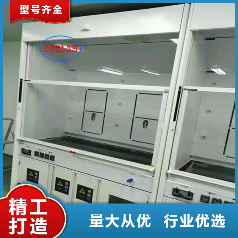 【通風柜】3000T/D純水設備支持非標定制