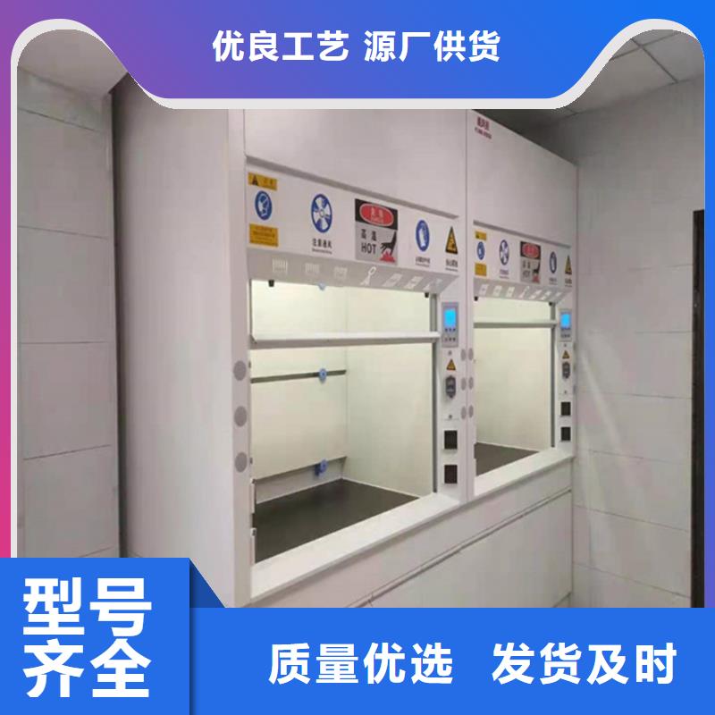 通風柜_原子吸收罩通風系統拒絕中間商