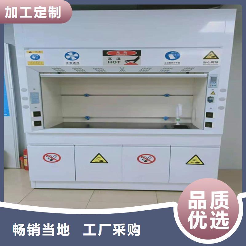 通风柜高效过滤器多年实力厂家