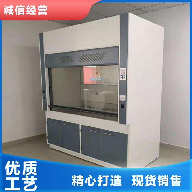 通風柜飼料實驗室設計方案購買的是放心