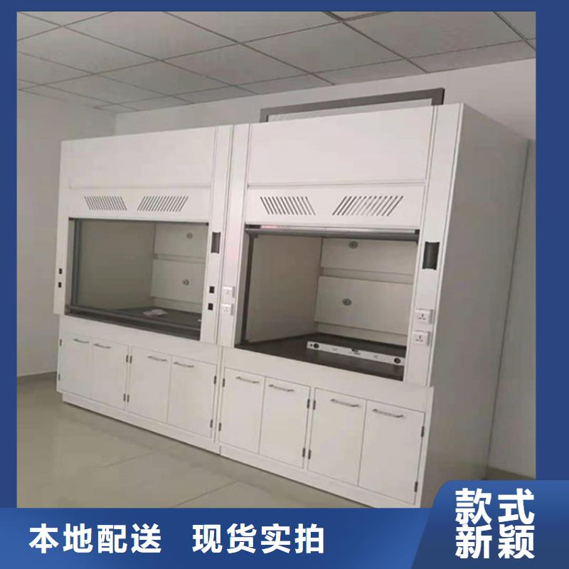 通風柜_斜流風機種類齊全
