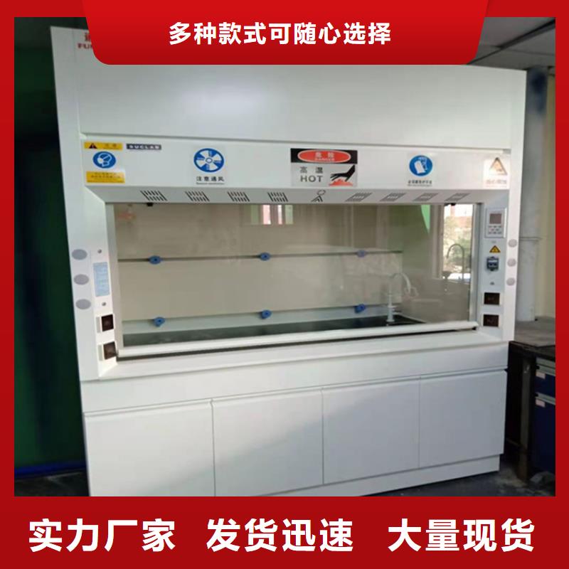 通風柜移動密集柜廠家品控嚴格