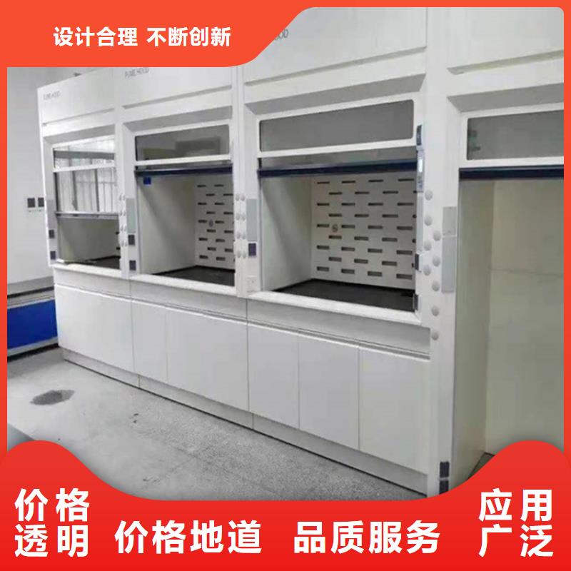 通風柜實驗室廢氣處理品類齊全