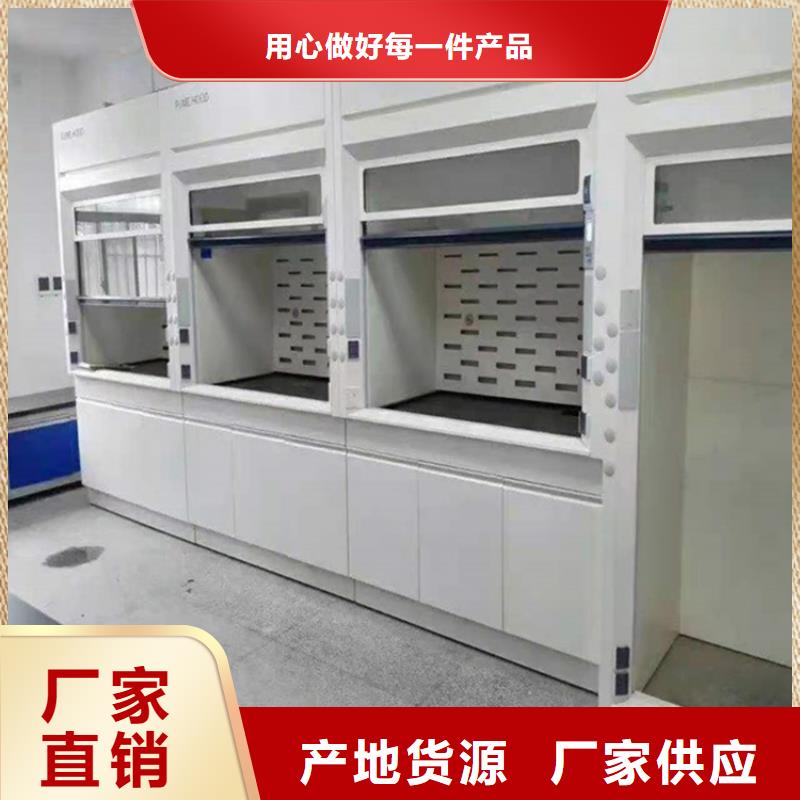 通風(fēng)柜超靜工作臺適用范圍廣
