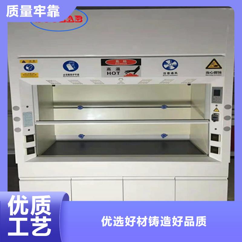 通風(fēng)柜用心服務(wù)