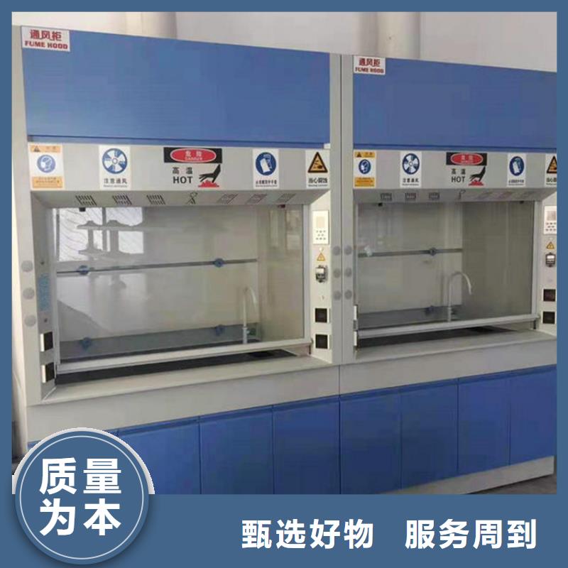 通風柜【玻璃鋼電子風量調節閥】主推產品