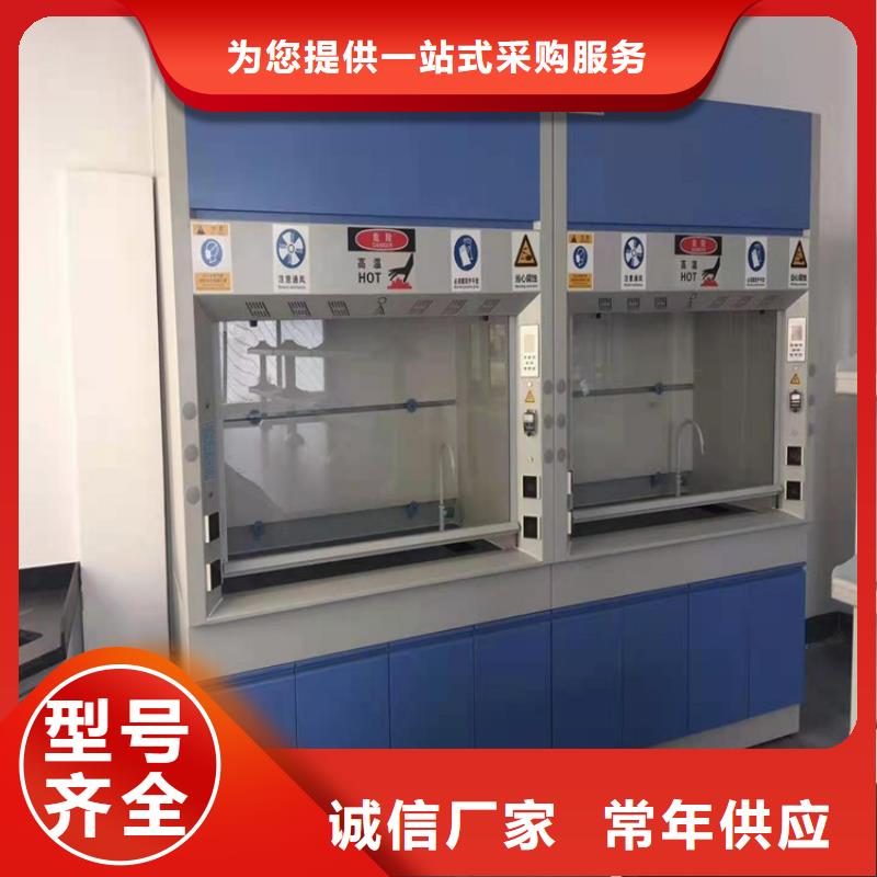 通風柜,酸堿廢氣處理高質量高信譽