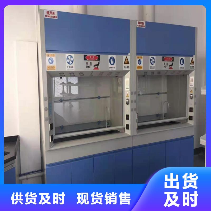 通風柜實驗室凈化工程施工的圖文介紹