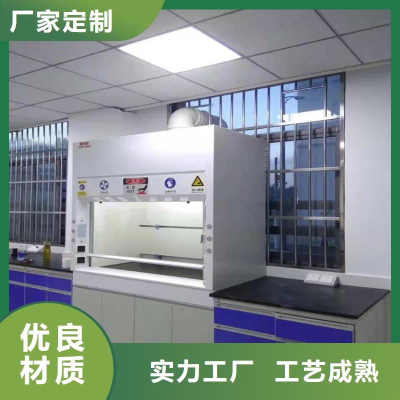 通風柜酸堿廢氣處理廠家案例