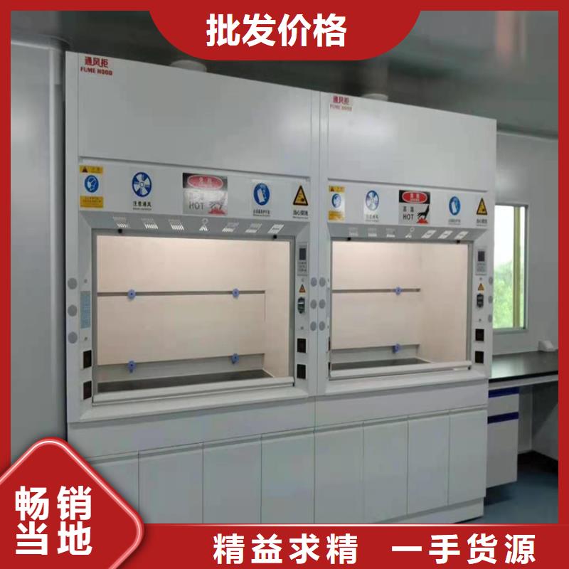 通風柜【玻璃鋼電子風量調節閥】主推產品