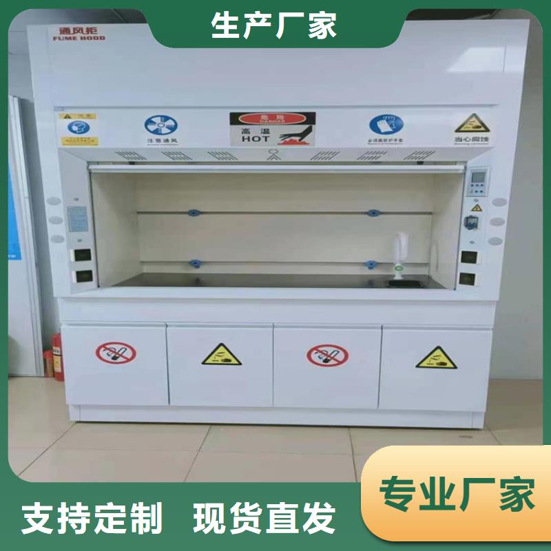 通風柜,12層財務檔案柜產品參數