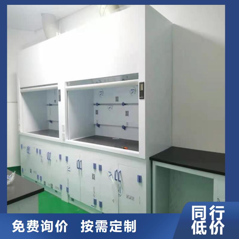 通風柜工業廢氣處理廠家貨源