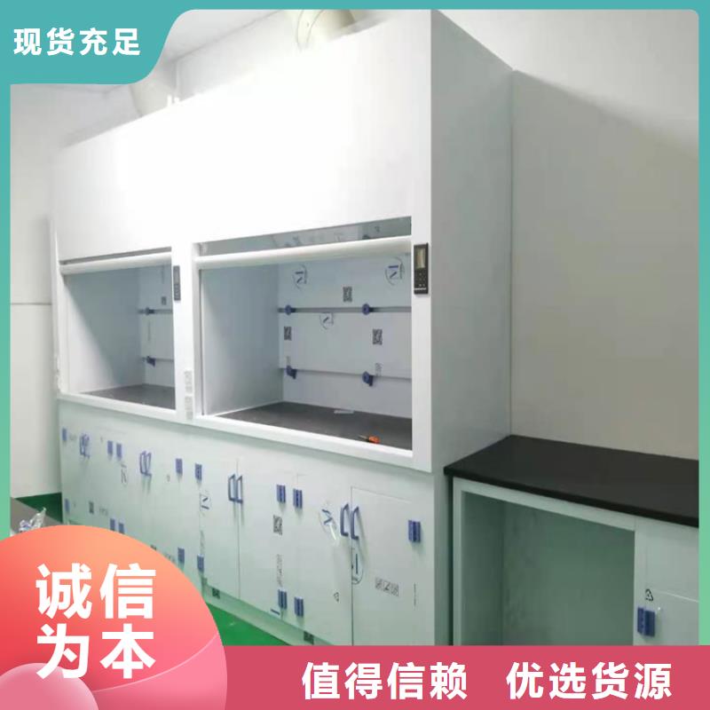 通風柜_超凈工作臺質量優選