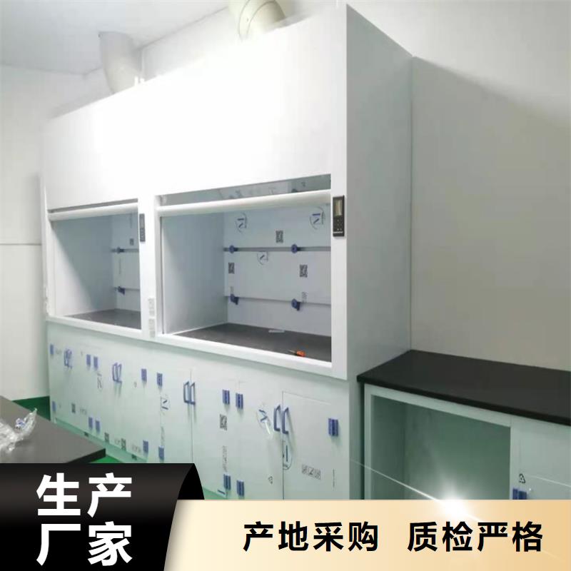 通風(fēng)柜-風(fēng)淋柜無中間商廠家直銷