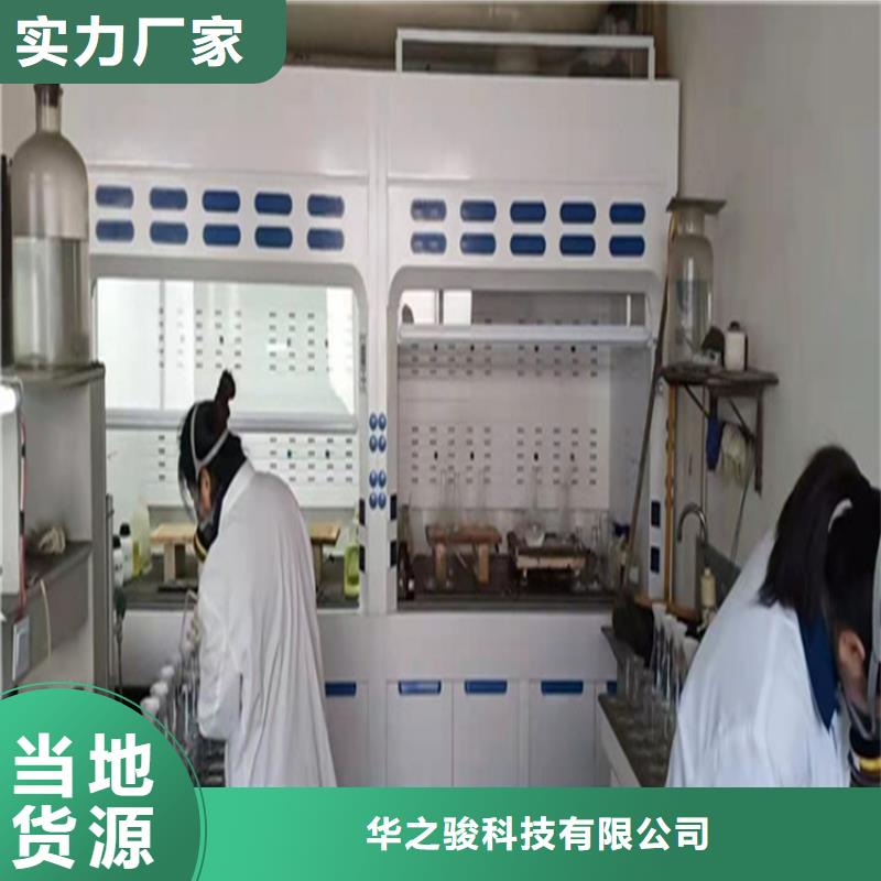 通風(fēng)柜_催化燃燒廢氣處理系統(tǒng)不只是質(zhì)量好