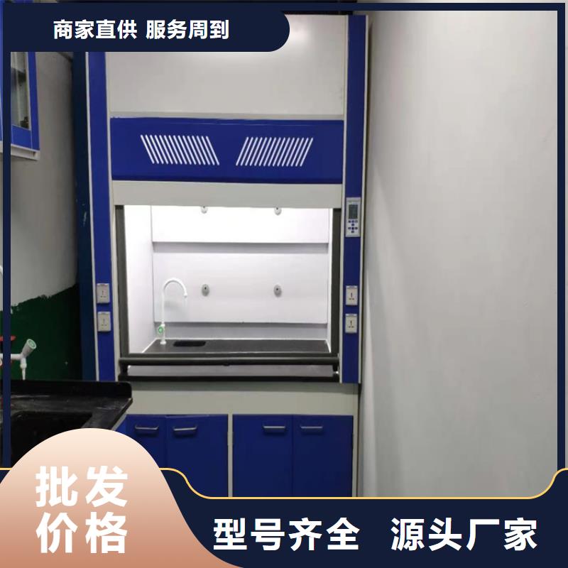 通風柜廠家實力大