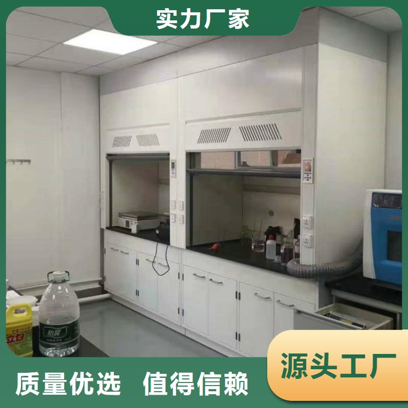 通風柜-實驗室集中供氣專業(yè)完善售后
