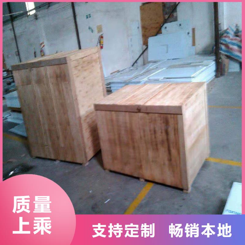 通風(fēng)柜_財(cái)務(wù)移動(dòng)憑證柜一致好評(píng)產(chǎn)品