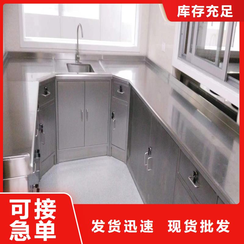 護士治療柜報價