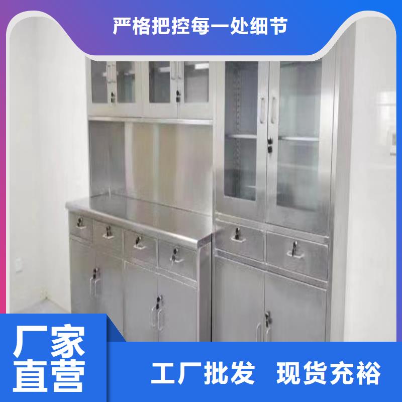 手術室處置柜報價