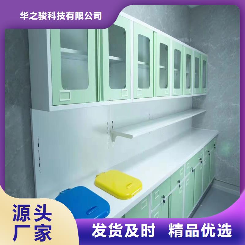 手術室處置柜安裝