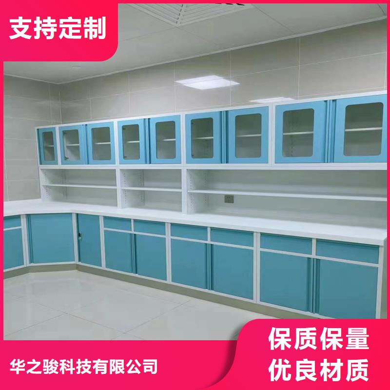 手術室處置柜報價