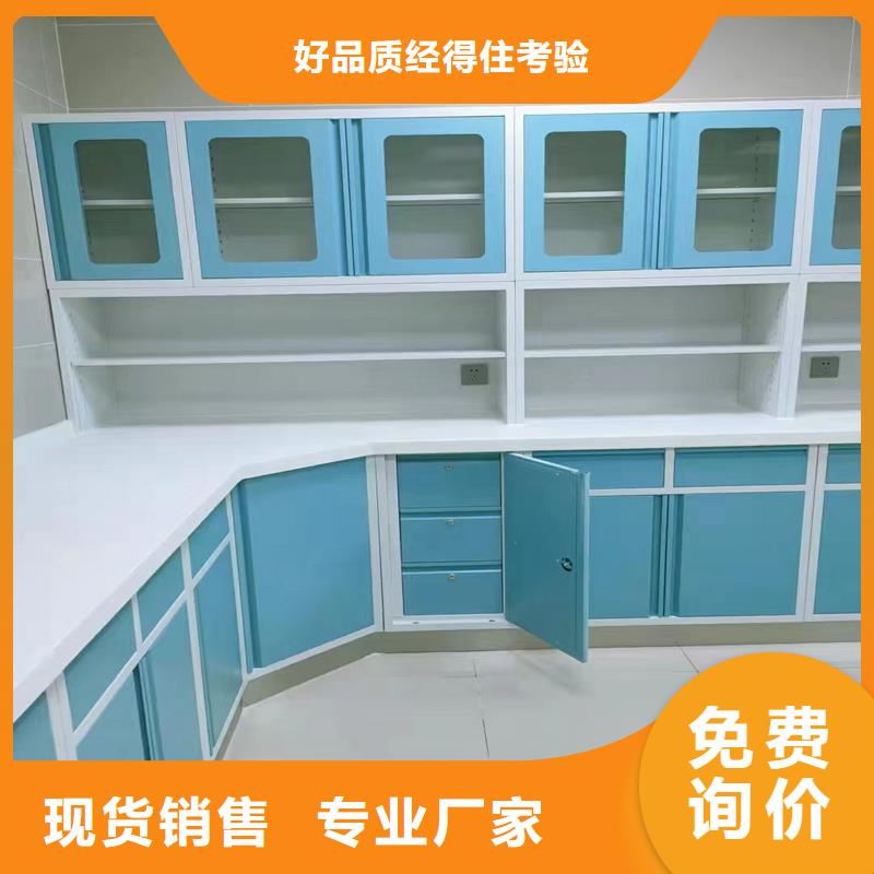 護士治療柜報價