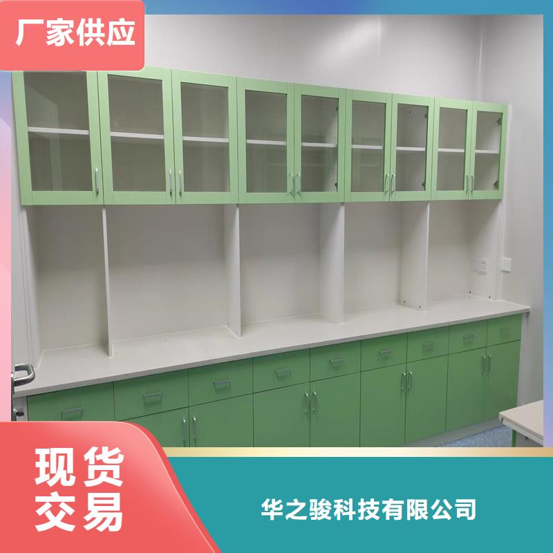 手術室處置柜報價