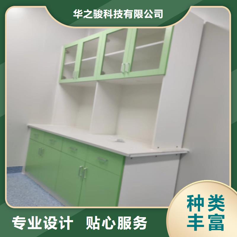手術室處置柜報價