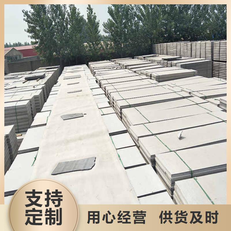裝飾輕質(zhì)隔墻板本地經(jīng)銷商