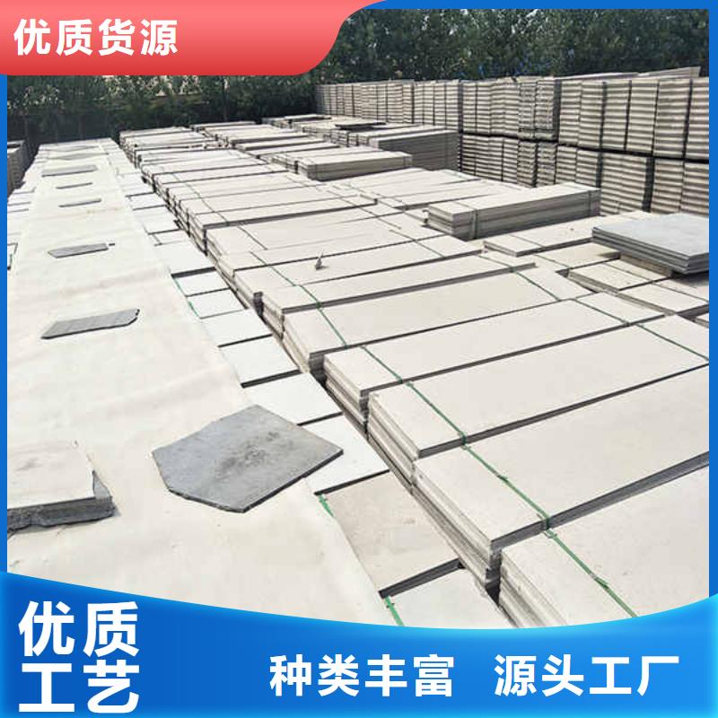 水泥復合輕型輕質隔墻板歡迎咨詢