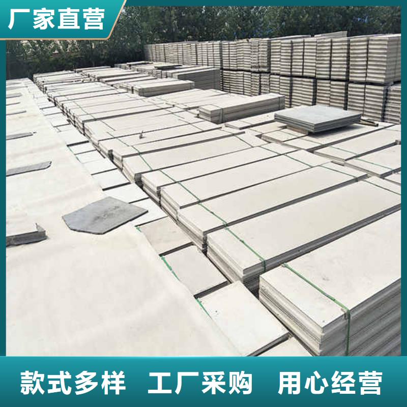 輕質隔墻板貨真價實