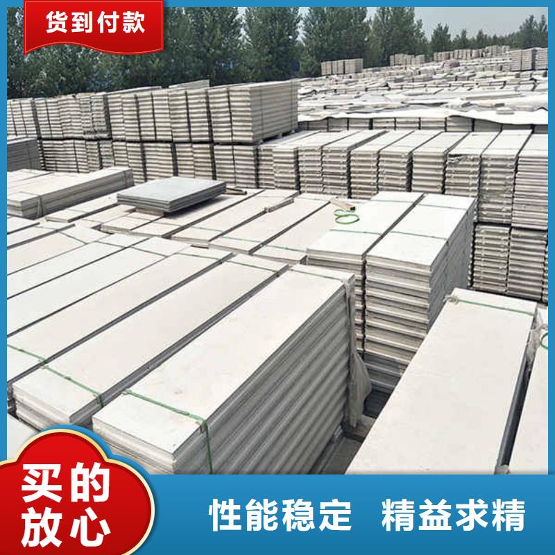 輕質隔墻輕質板出廠價格
