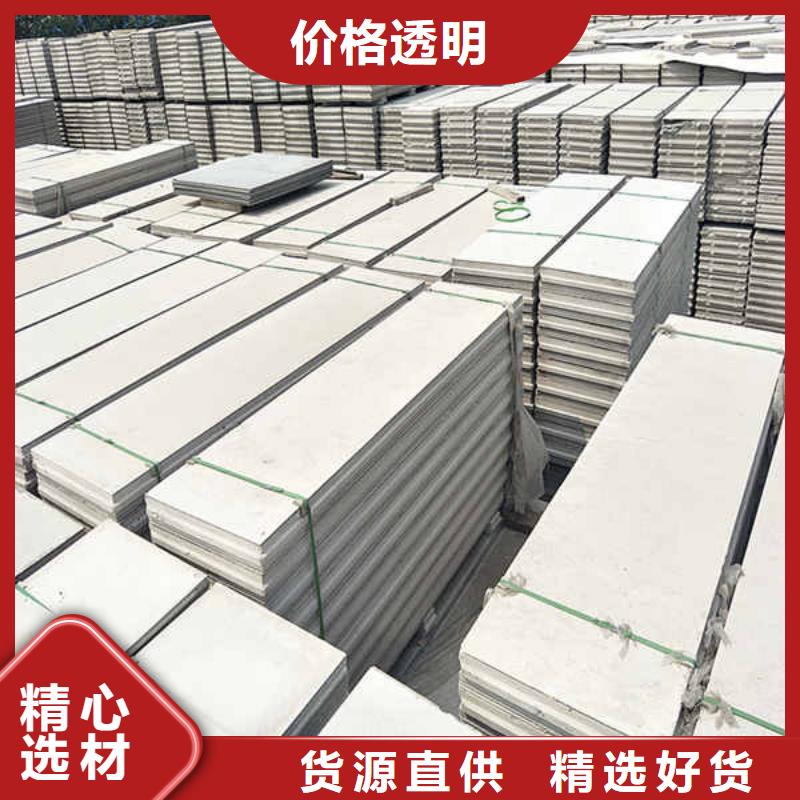 酒店輕質隔墻板廠家供應