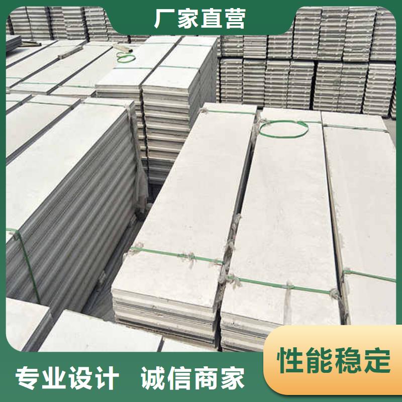 轻质隔墙板_【FPB轻质隔墙板】源头厂家量大价优
