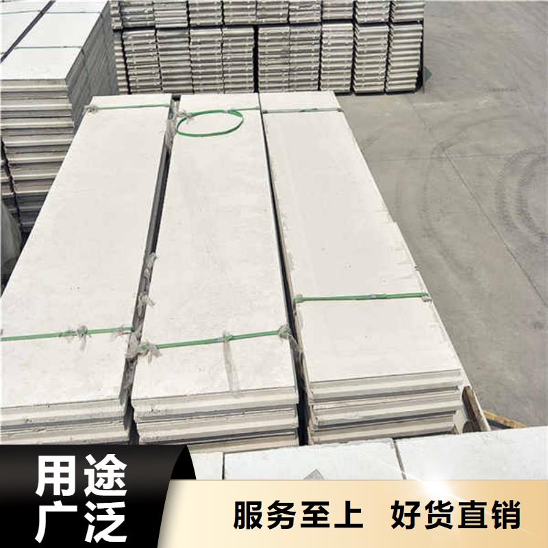 eps輕質隔墻板本地廠家