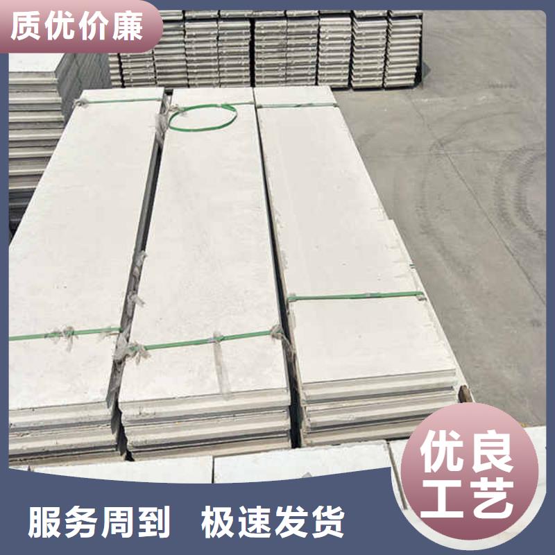 【輕質(zhì)隔墻板】_無機預(yù)涂鋼石板全新升級品質(zhì)保障