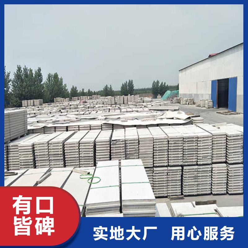 成品可移動(dòng)輕質(zhì)隔墻板包施工